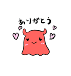 花じんべえ(夏)（個別スタンプ：23）