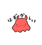 花じんべえ(夏)（個別スタンプ：24）