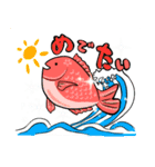 花じんべえ(夏)（個別スタンプ：26）