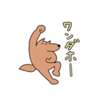 鼻の大きいイヌのスタンプ（個別スタンプ：1）