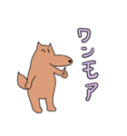 鼻の大きいイヌのスタンプ（個別スタンプ：4）