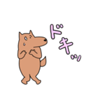鼻の大きいイヌのスタンプ（個別スタンプ：6）