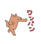 鼻の大きいイヌのスタンプ（個別スタンプ：9）