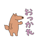 鼻の大きいイヌのスタンプ（個別スタンプ：16）