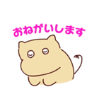 食いしん坊のコカバちゃん（個別スタンプ：2）