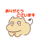 食いしん坊のコカバちゃん（個別スタンプ：5）