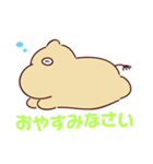 食いしん坊のコカバちゃん（個別スタンプ：6）