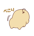 食いしん坊のコカバちゃん（個別スタンプ：8）