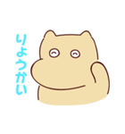 食いしん坊のコカバちゃん（個別スタンプ：9）