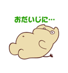 食いしん坊のコカバちゃん（個別スタンプ：11）