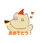 食いしん坊のコカバちゃん（個別スタンプ：13）