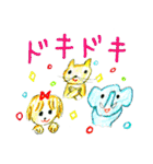 やすみのスタンプPart3 敬語がいっぱい（個別スタンプ：17）