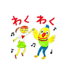 やすみのスタンプPart3 敬語がいっぱい（個別スタンプ：18）