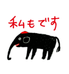 やすみのスタンプPart3 敬語がいっぱい（個別スタンプ：30）