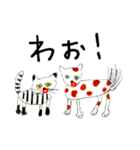 やすみのスタンプPart3 敬語がいっぱい（個別スタンプ：33）