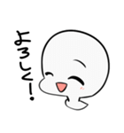 日常さんの日常（個別スタンプ：2）