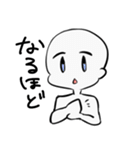 日常さんの日常（個別スタンプ：3）