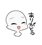 日常さんの日常（個別スタンプ：5）