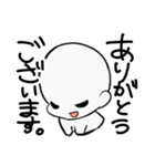 日常さんの日常（個別スタンプ：7）