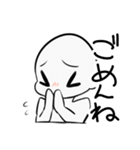 日常さんの日常（個別スタンプ：8）
