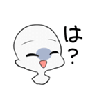 日常さんの日常（個別スタンプ：9）