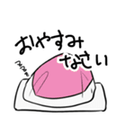 日常さんの日常（個別スタンプ：11）