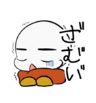日常さんの日常（個別スタンプ：14）