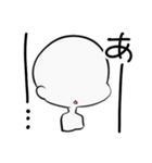 日常さんの日常（個別スタンプ：15）