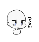 日常さんの日常（個別スタンプ：16）