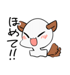 日常さんの日常（個別スタンプ：24）