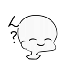 日常さんの日常（個別スタンプ：25）
