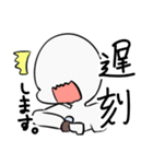 日常さんの日常（個別スタンプ：27）