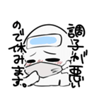 日常さんの日常（個別スタンプ：29）