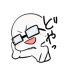 日常さんの日常（個別スタンプ：31）
