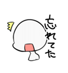 日常さんの日常（個別スタンプ：33）