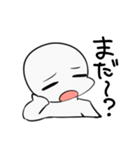 日常さんの日常（個別スタンプ：35）