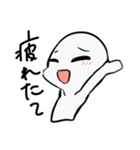 日常さんの日常（個別スタンプ：36）