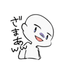 日常さんの日常（個別スタンプ：38）