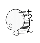 日常さんの日常（個別スタンプ：39）