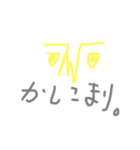 chatomiスタンプ（個別スタンプ：7）
