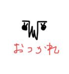 chatomiスタンプ（個別スタンプ：9）