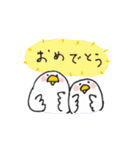 鳥さんのゆるめのスタンプ（個別スタンプ：19）