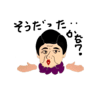 ぐっちゃまばーば（個別スタンプ：6）