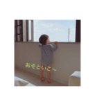 Kojima Baby ❤︎（個別スタンプ：1）
