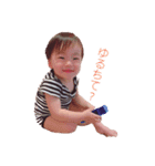 Kojima Baby ❤︎（個別スタンプ：4）