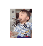 Kojima Baby ❤︎（個別スタンプ：7）
