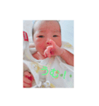 Kojima Baby ❤︎（個別スタンプ：8）