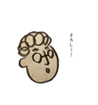 ダディーのためのスタンプ（個別スタンプ：2）