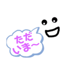 初心者なスタンプ（個別スタンプ：1）