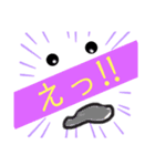 初心者なスタンプ（個別スタンプ：2）